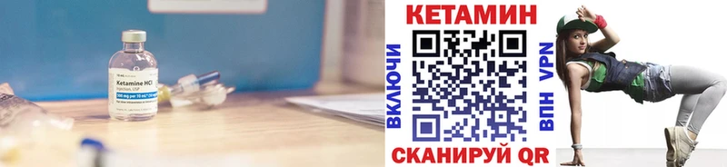 blacksprut ONION  darknet телеграм  КЕТАМИН ketamine  Смоленск 