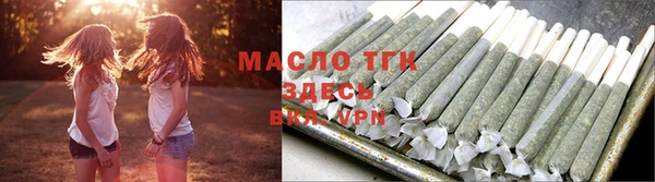 mix Верхнеуральск