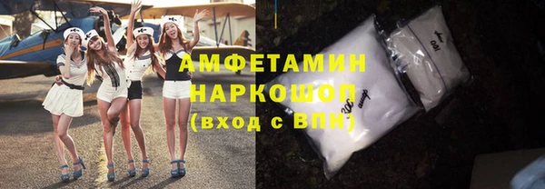 mix Верхнеуральск