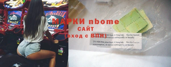 mix Верхнеуральск