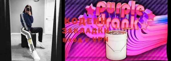 шишки Ростов
