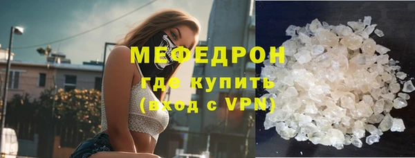 mix Верхнеуральск