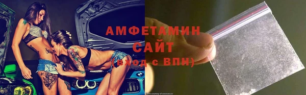 шишки Ростов