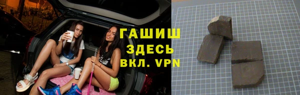спиды Верхний Тагил