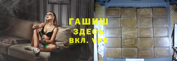mix Верхнеуральск