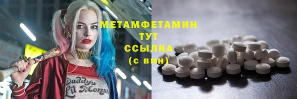 крисы Киреевск