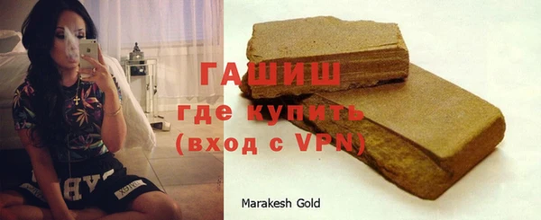 mix Верхнеуральск