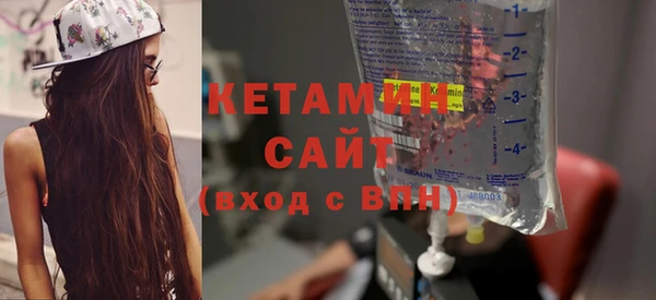 спиды Верхний Тагил