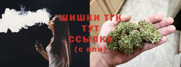 спиды Верхний Тагил