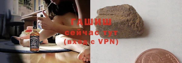 мдпв Верея
