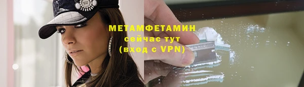 мдпв Верея