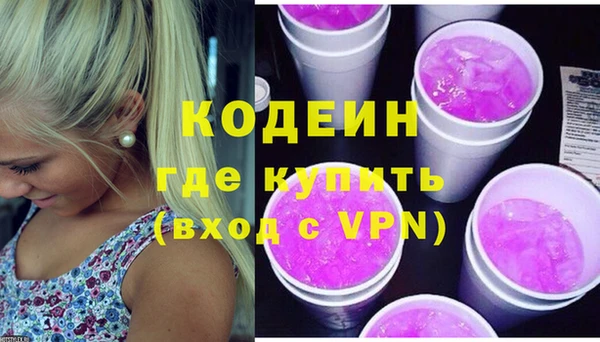 mix Верхнеуральск