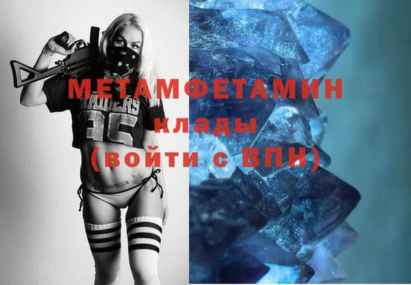 mix Верхнеуральск