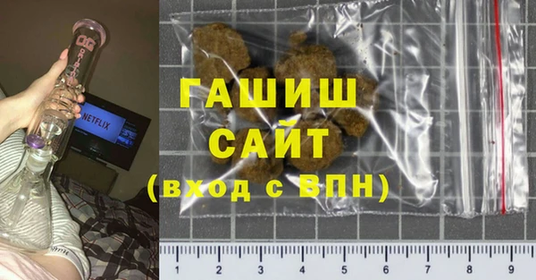 спиды Верхний Тагил