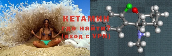 mix Верхнеуральск
