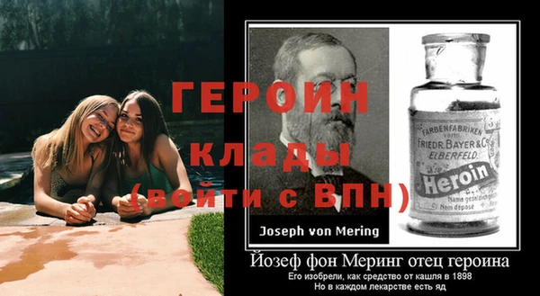 mix Верхнеуральск