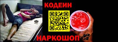 индика Свободный