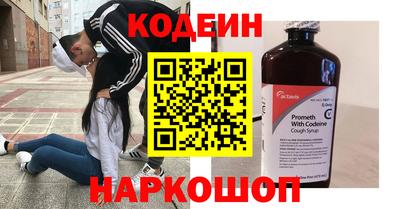 бутик Севастополь