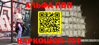 марки lsd Северобайкальск