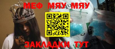 индика Свободный