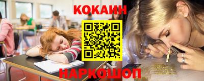 марки lsd Северобайкальск