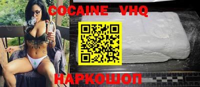 марки lsd Северобайкальск