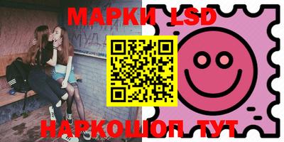 индика Свободный