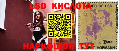 бутик Севастополь