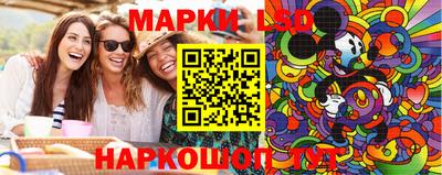 бутик Севастополь
