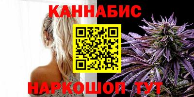 марки lsd Северобайкальск
