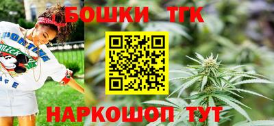 марки lsd Северобайкальск