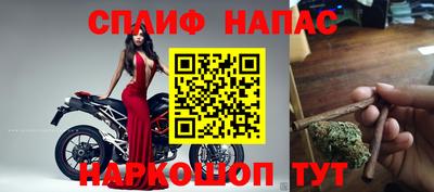 индика Свободный