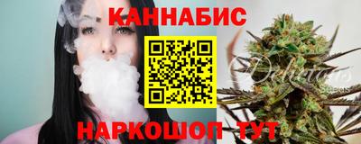 индика Свободный