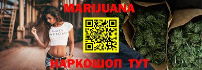 индика Свободный