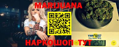 марки lsd Северобайкальск