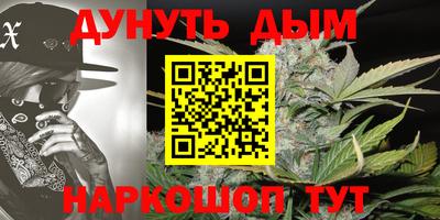 марки lsd Северобайкальск