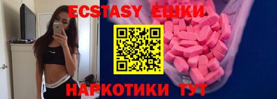 марки lsd Северобайкальск