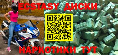 индика Свободный