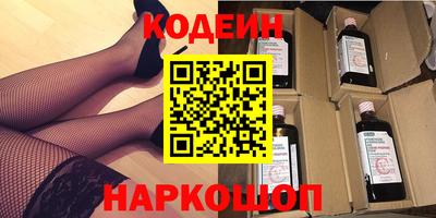 индика Свободный