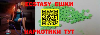индика Свободный