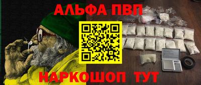 марки lsd Северобайкальск