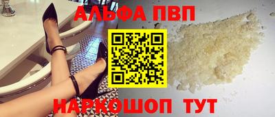 индика Свободный
