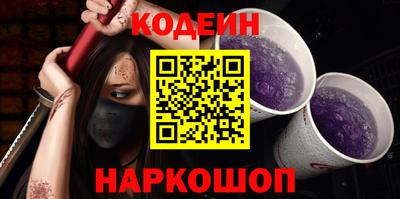 индика Свободный