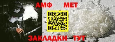 индика Свободный