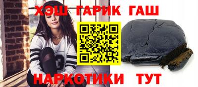 бутик Севастополь