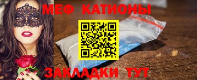 марки lsd Северобайкальск