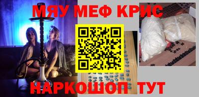 индика Свободный