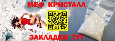 индика Свободный