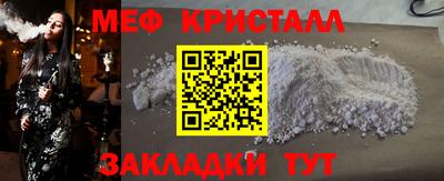 индика Свободный