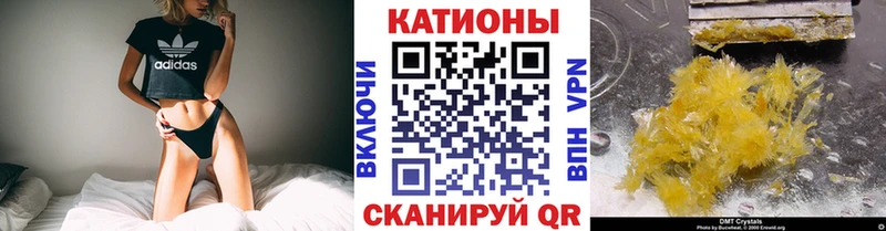 цены   Смоленск  Меф мяу мяу 